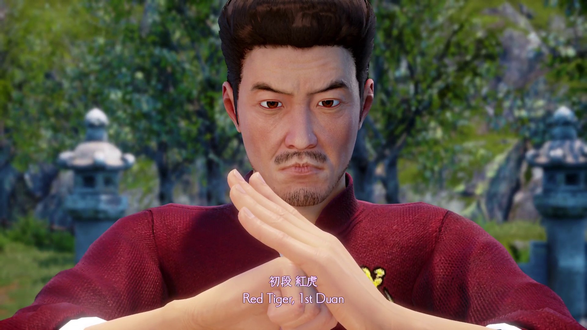 Shenmue III - Imagen 37